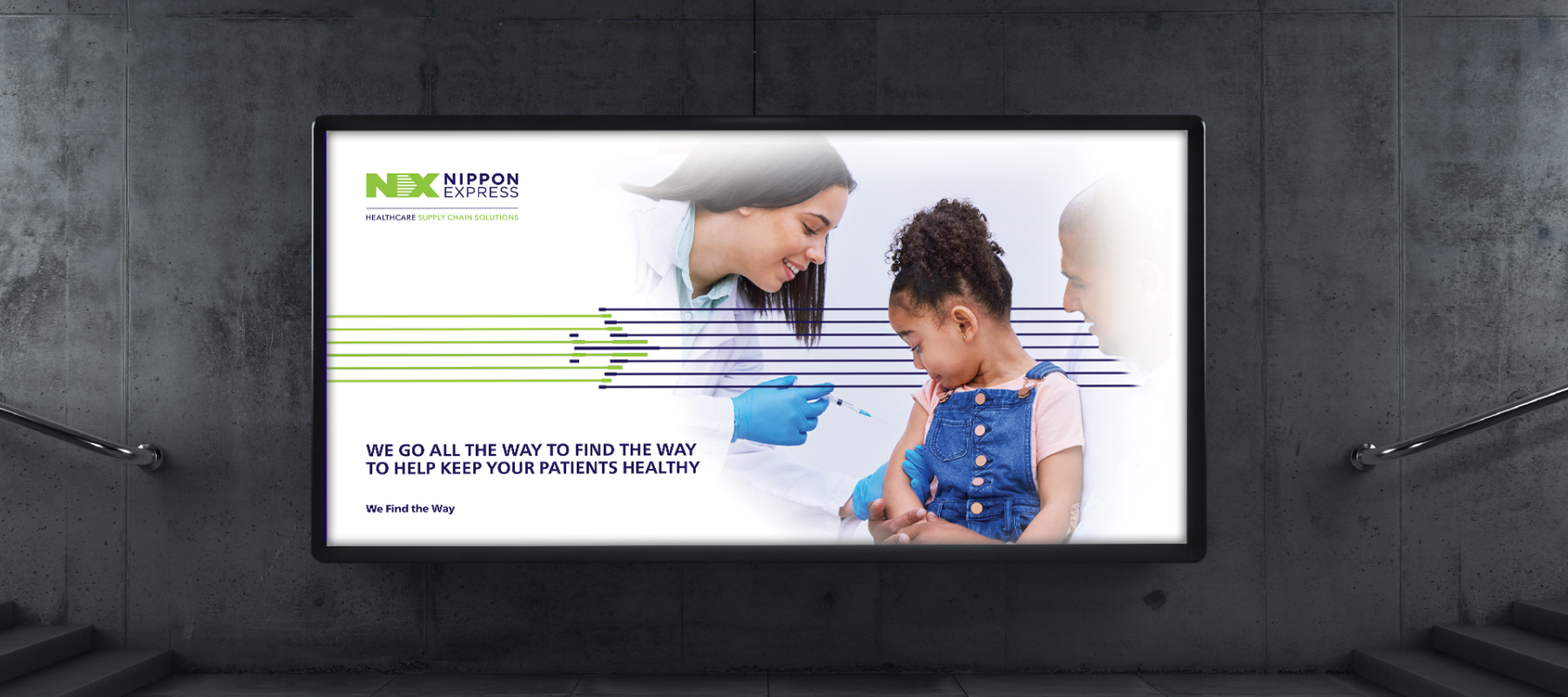 VENGEAN: Global branding of Nippon Express' healthcare division